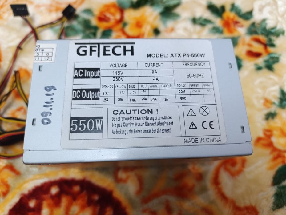 Блок питание GFTECH