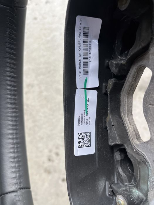 Волан Volvo XC40 2020г