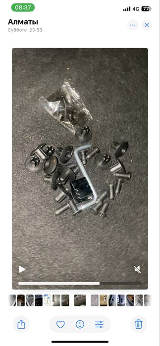 Брызговики Хончи Hongqi Eqm5