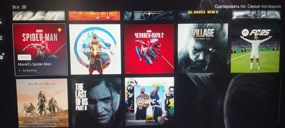 Пс5 с крутыми играми
