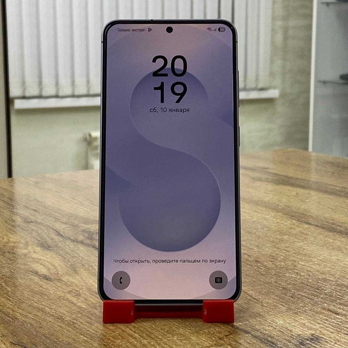A21 / Сотовый телефон Samsung S25  256GB / sk153501