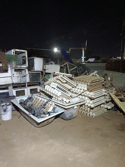 Mettallom olamiz