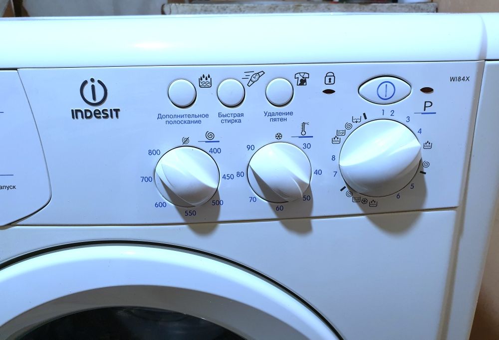 Стиральная машина 6кг