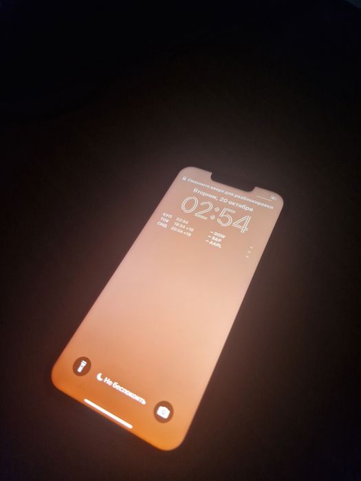 Iphone 13 | Айфон 13