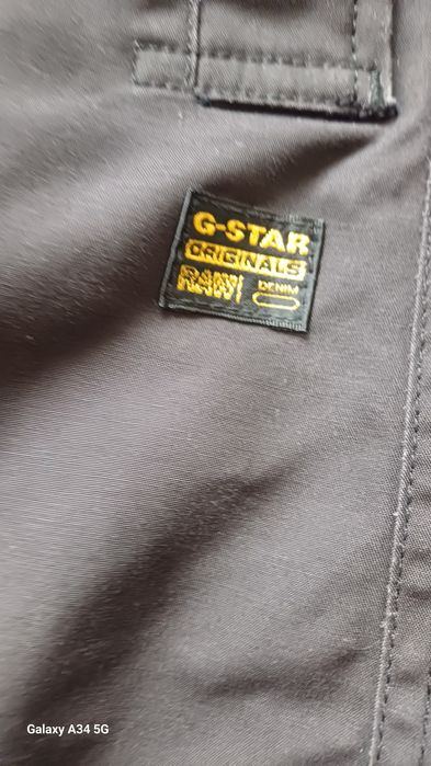 Дамско яке G-star raw