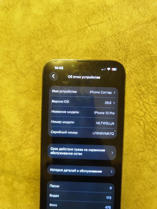 İphone 13 pro 256gb