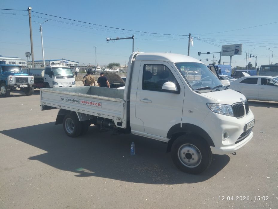 Автомашина шинрей