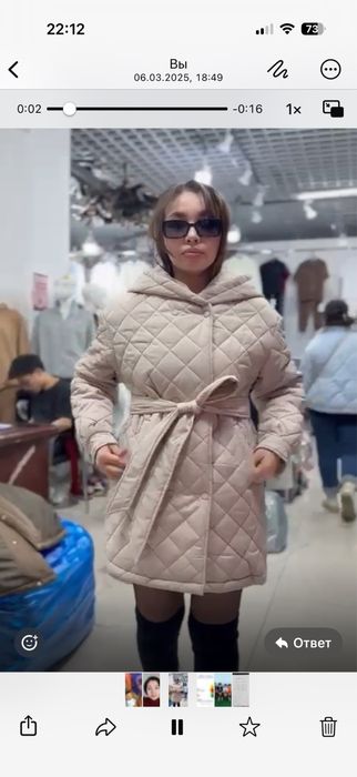 Куртка осенняя новая