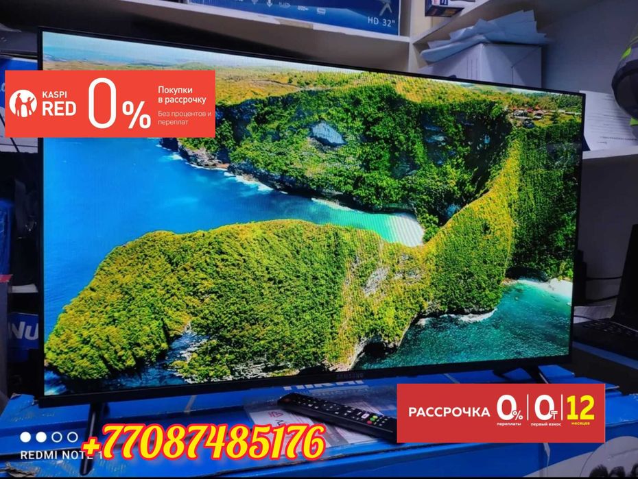 Новый Телевизоры Самсунг Лджи Ясин Wi fi YouTube Otau Tv Поддерживает