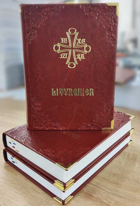 Cărți bisericești legate în piele. Ceaslov, Acatistier, Molitfelnice