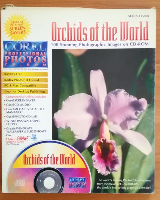 5 бр. CD дискове на CorelDraw