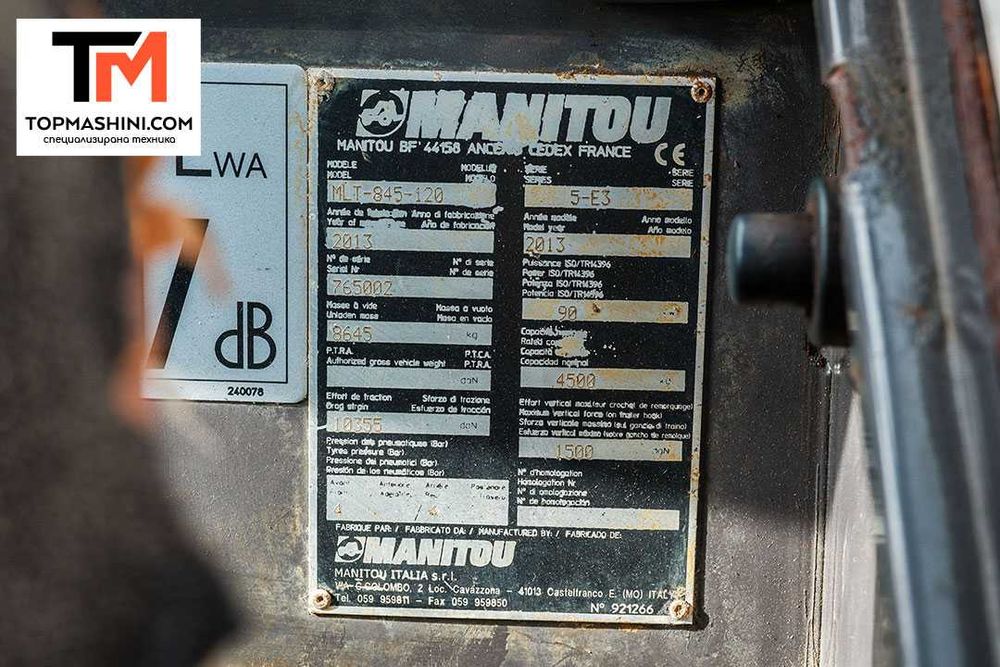 Телескопичен товарач Manitou MLT 845 120
