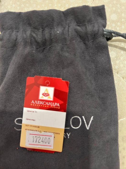 Продам серьги золотые