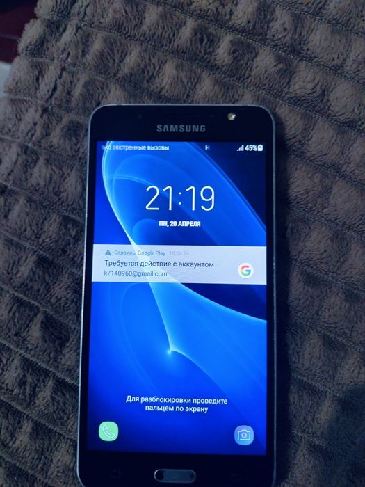 Самсунг J5 в отличном состоянии