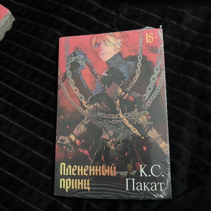 Книги от popcorn books