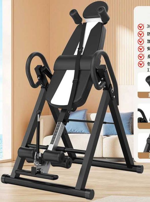 Инверсионный стол Premium для позвоночника и суставов