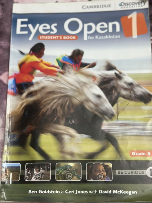 Продам книги английского языка 5 кл