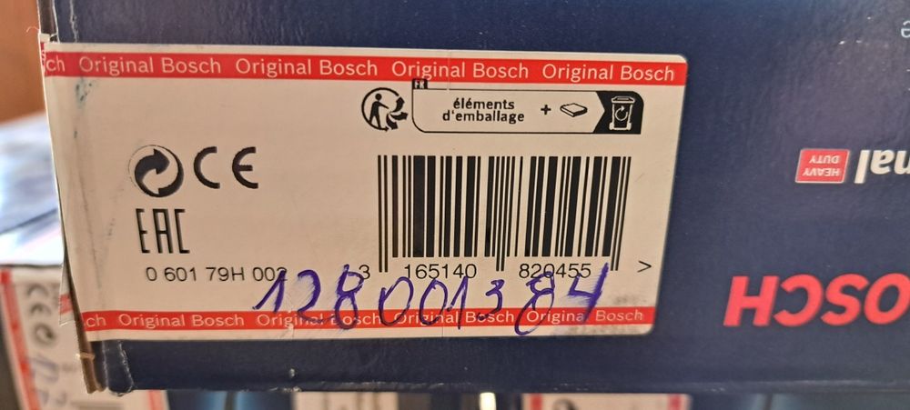 Ъглошлайф Бош Bosch GWS 17-125 CIE