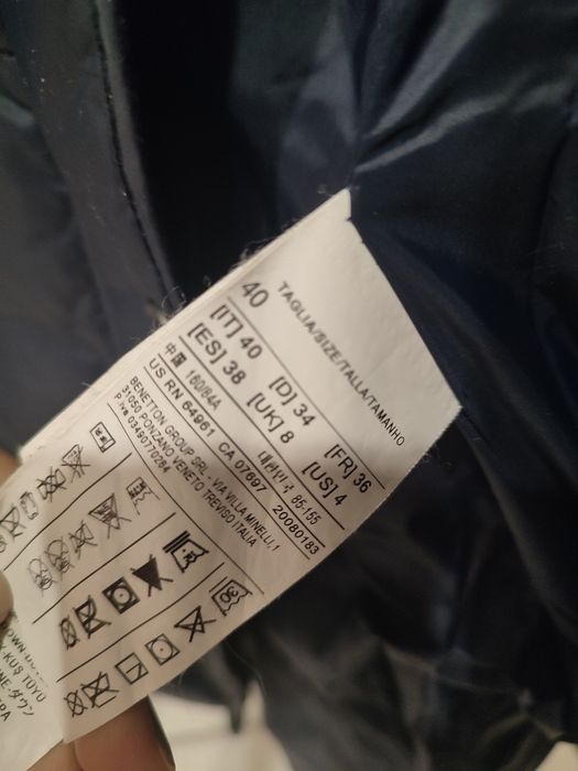 Benetton яке от пух и пера ,S размер