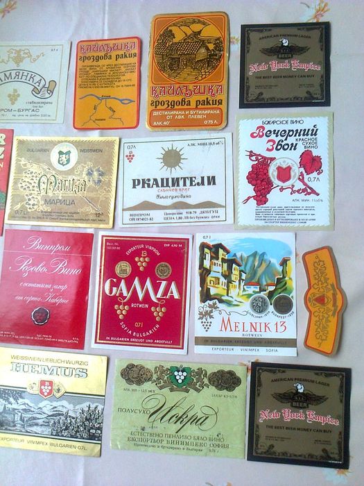 ключодържатели аксесоари