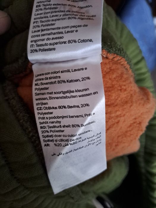 Smiles regular Pantaloni ediz largi unisex material moale,grosi, iarna