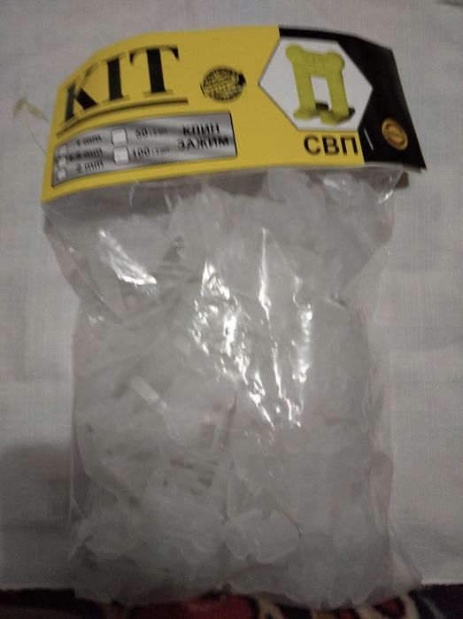 Kafel.uchun zajim.klin