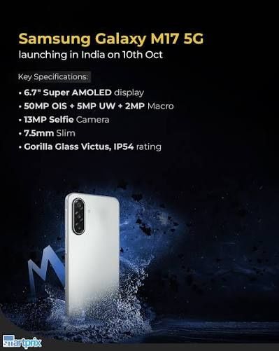 Samsung galaxy M17 5G