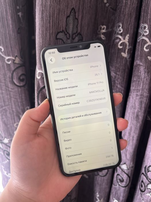 Айфон 11Про 256гб