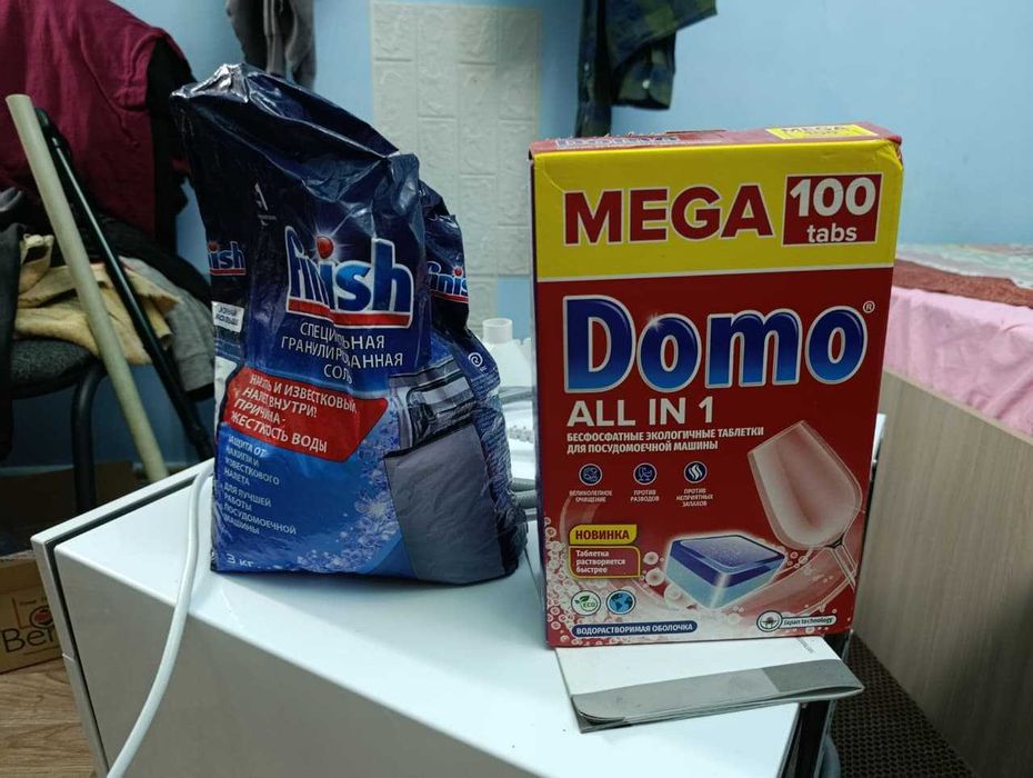 Продаётся посудомоечная машина HANSA