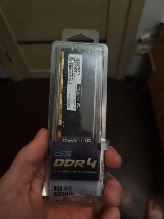 Продам оперативную память