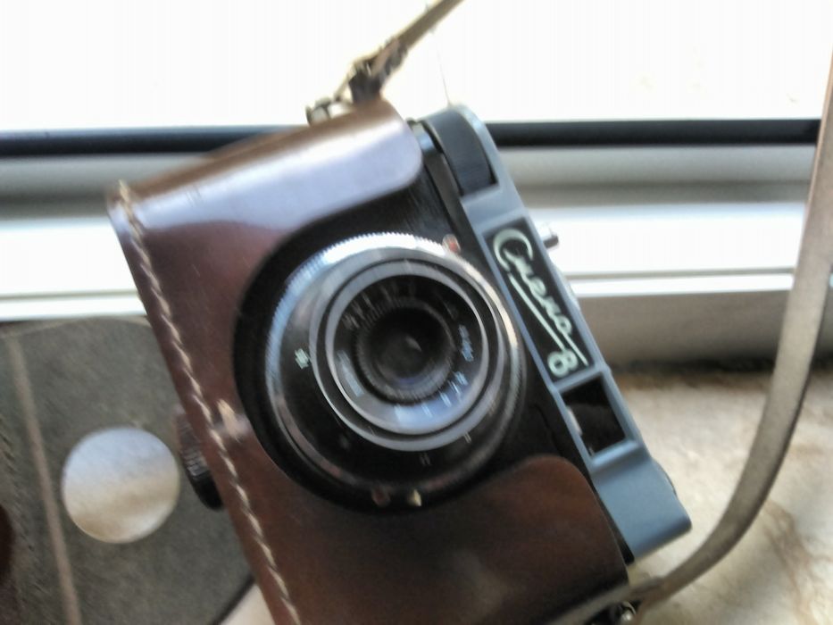 Aparat foto Smena 8