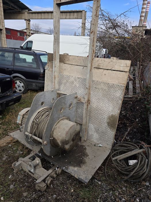 Строителен Хаспел