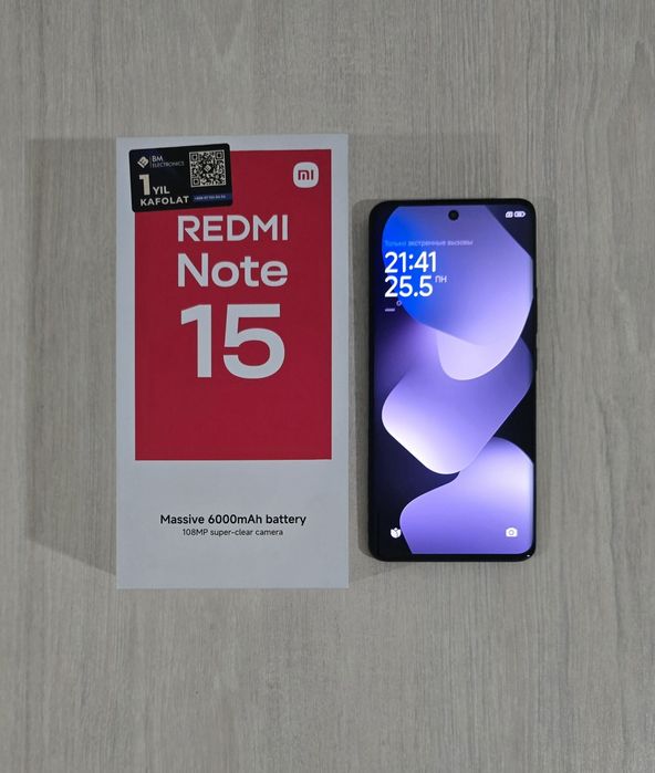 Redmi not     15