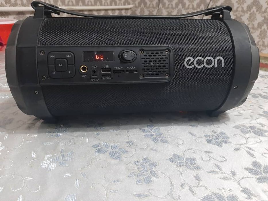 Econ kolonkasi partativ