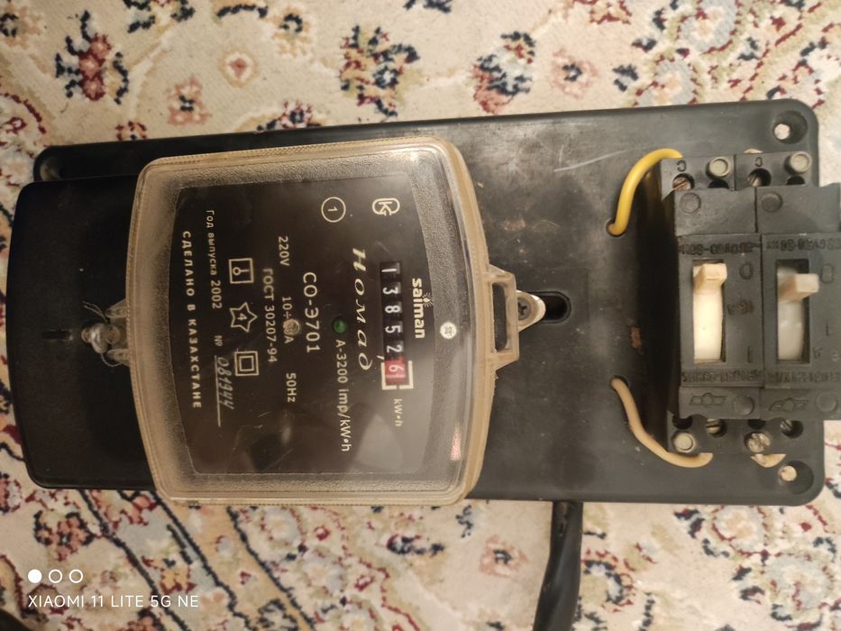 Электросчетик Saiman