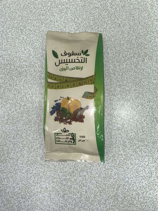 Misr choyi ORIGINAL