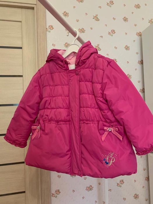 Детская одежда, недорого