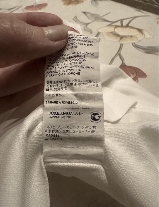 Dolce and Gabbana t-shirt уикенд цена 80€
