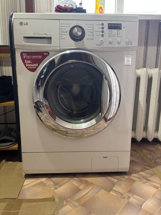 Продам стиральную машину