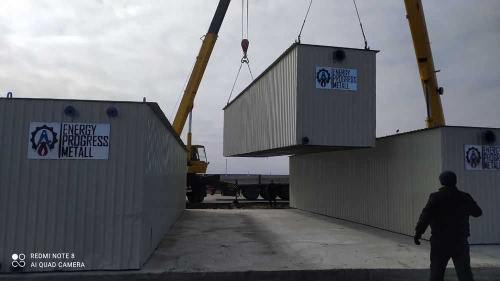 Очистные сооружения ЛОС , АНБР , МБР и КНС.