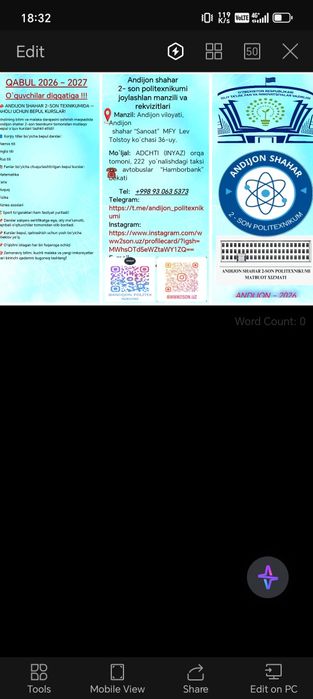 Andijon shahar 2-Son Texnikumida— Aholi uchun bepul kurslar!
Aholi