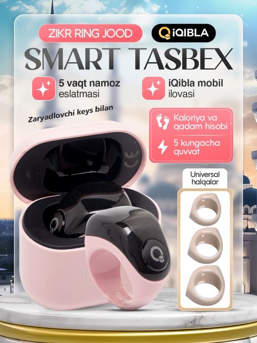 Elektron tasbeh, tasbex, Zikr ring Jood, тасбех зикр ринг Жуд,