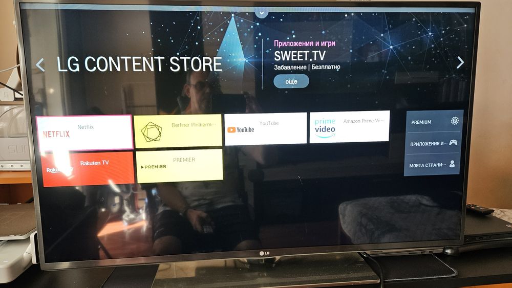 Телевизор LG 42"Led FULL HD Smart tv 3D