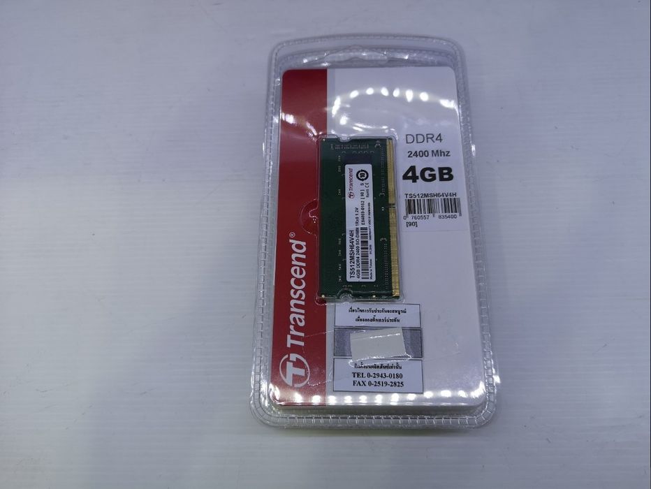 Memorie Laptop Transcend 4GB DDR4 2400 SODIMM