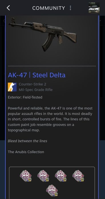 Жирный аккаунт стим