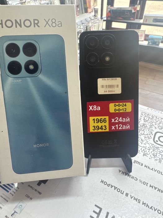 Honor x8a 6/128 gbbb