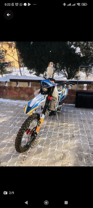 Мотоцикл ZUUM DX450