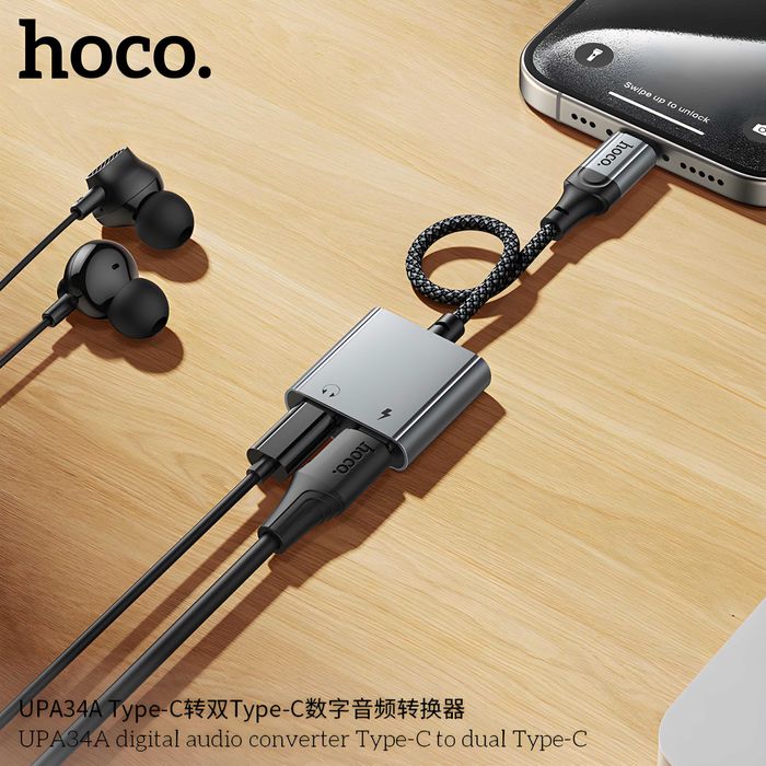 Hoco UPA34A Type-C 2×Type-C цифровой аудио конвертер с под микрофона