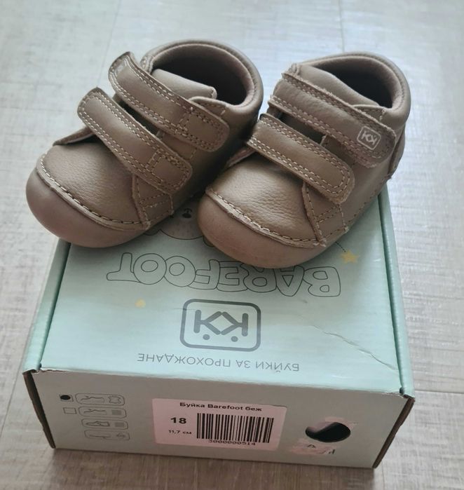 Бебешки кожени, боси обувки КК Barefoot