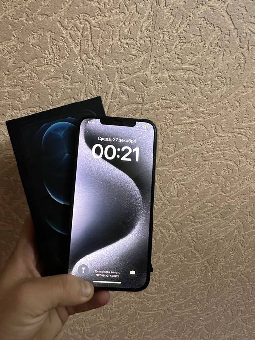 Iphone 12 pro max 256gb